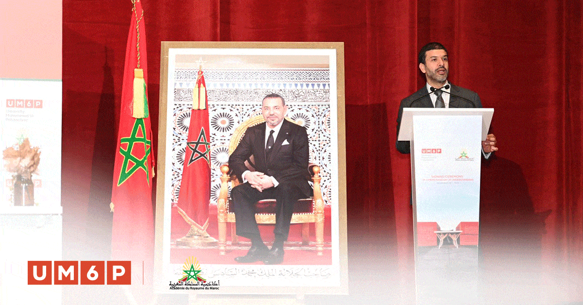 UM6P & the Academy of the Kingdom of Morocco signed an agreement to promote cultural and artistic initiatives