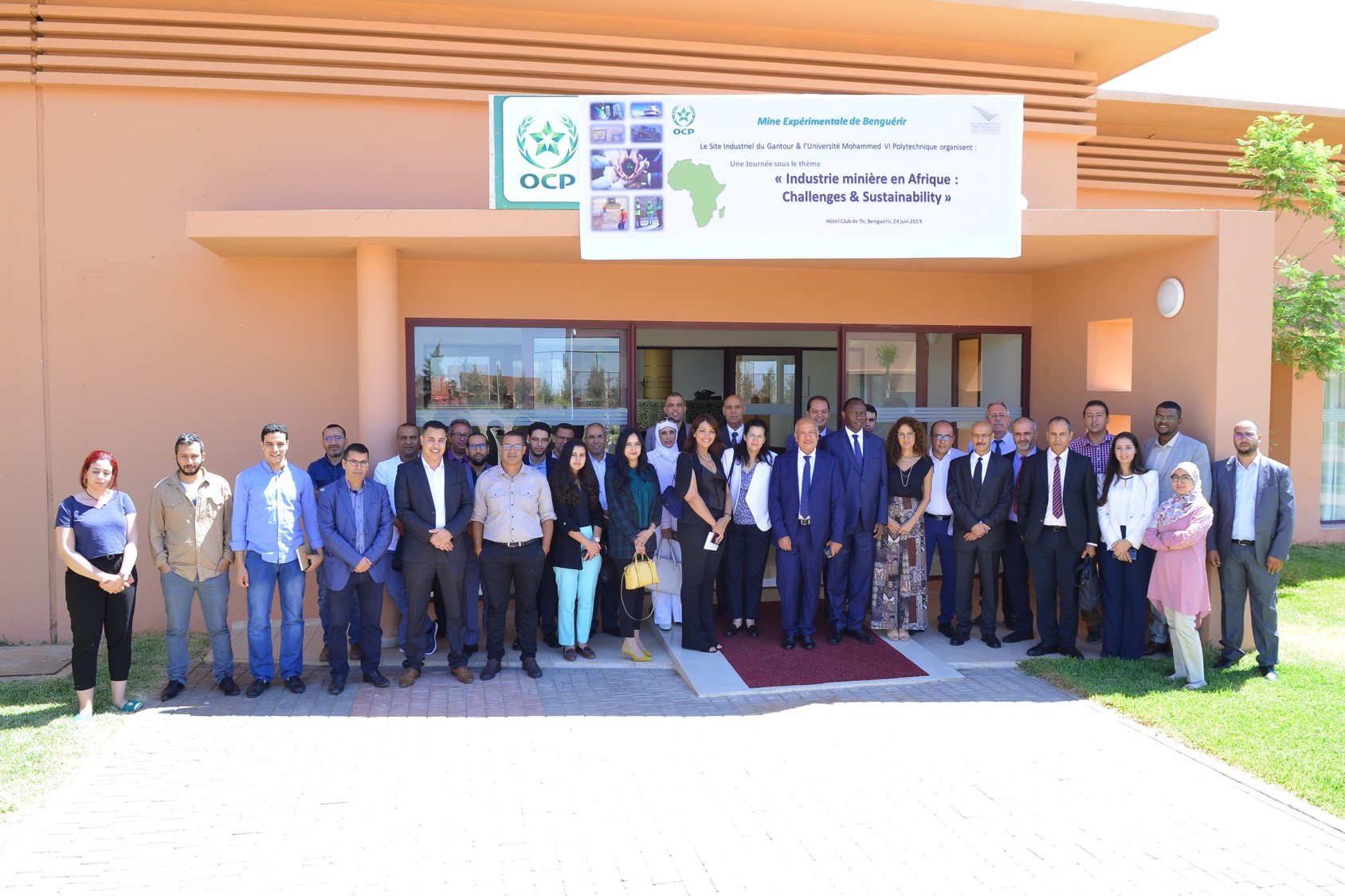 Mine Expérimentale: Living Lab pour le développement de l’industrie minière en Afrique